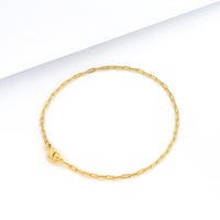 Pulseira Cadeado Alongado 1,5mm 2gr Fecho Lagosta Banhado A Ouro 18k